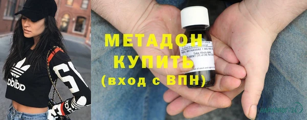 прущая мука Гусь-Хрустальный