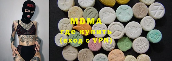 прущая мука Гусь-Хрустальный