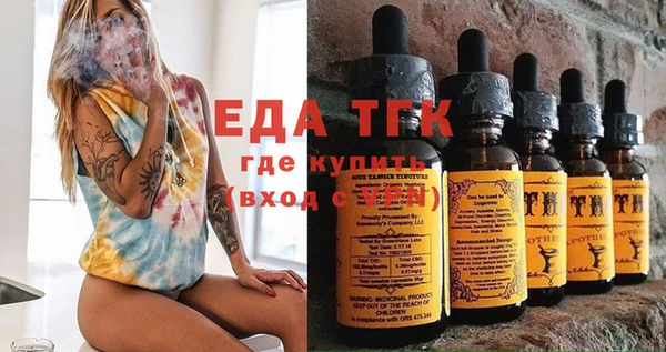 mdma Дмитриев