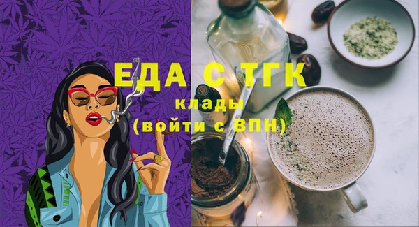 mdma Дмитриев