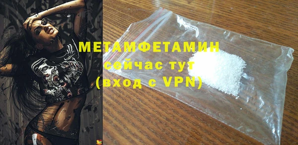 mdma Дмитриев