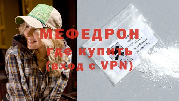 mdma Дмитриев