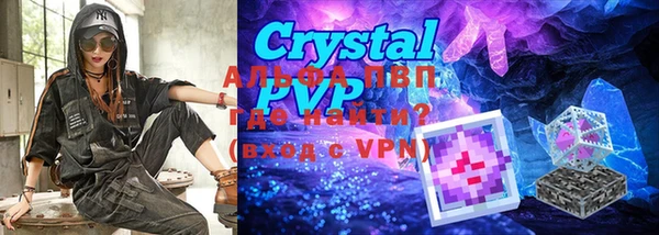 mdma Дмитриев