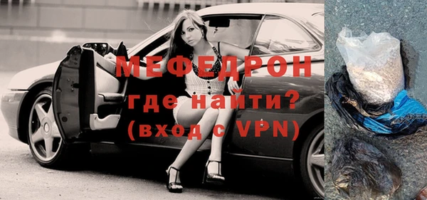 марки nbome Дмитровск