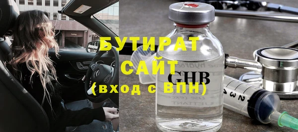mdma Дмитриев