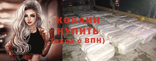 марки nbome Дмитровск