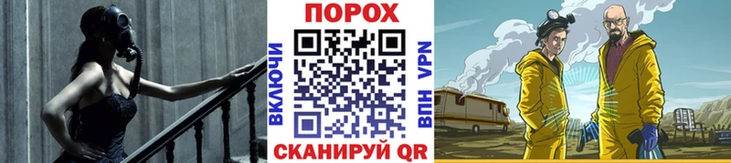 Купить закладки  Курчалой  Первитин кристалл 